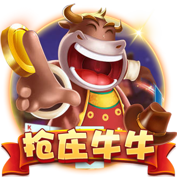 [流言板]超级攻击波！山东末节后半段打出22
