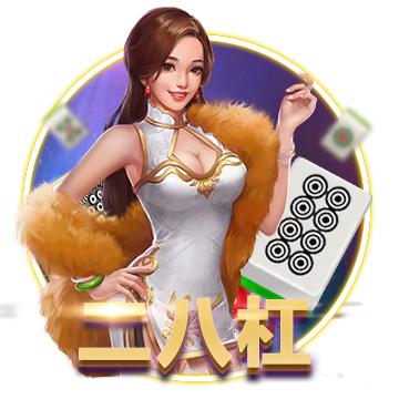 [流言板]北京观察·读懂中国｜24小时阅读