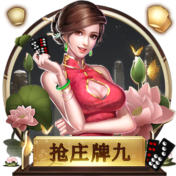 [流言板]让球员更多休息和战绩之间如何平衡？马龙：很难 甚至说不可能