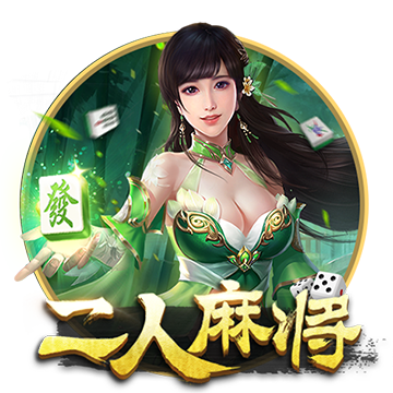 >九游娱乐官网下载2025最新版