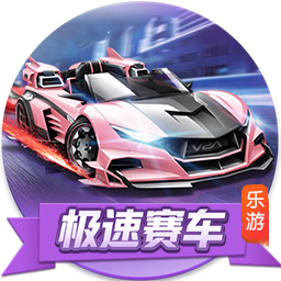 九游娱乐官网下载官方版-九游娱乐官网下载最新下载V4.0.86