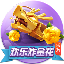 >九游娱乐官网下载2025最新版