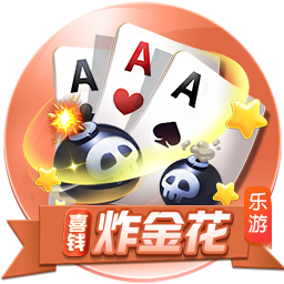 [流言板]徐杰16+12广东胜天津 杨瀚森18+10青岛胜深圳