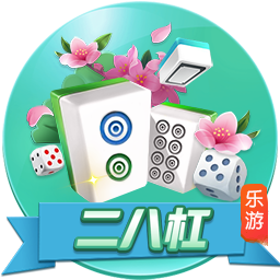 >九游娱乐官网下载2025最新版