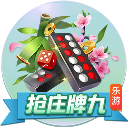 [流言板]超级攻击波！山东末节后半段打出22