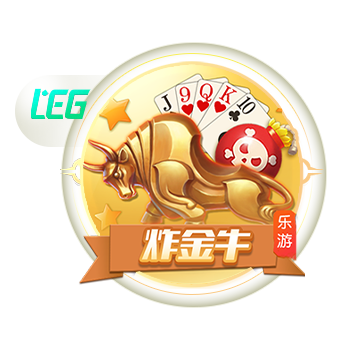 [流言板]马奇空砍60分宁波负山东 闫实16分江苏胜天津
