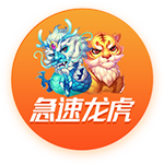 [流言板]徐杰17分广东逆转青岛 王哲林20+10上海胜广州