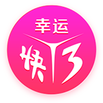 [流言板]比亚迪闪电配售：李黔称投资者用真金白银投出信任一票