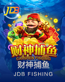 >九游娱乐官网下载2025最新版