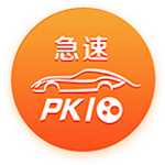 >九游娱乐官网下载2025最新版
