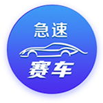 [流言板]数字化推开宁夏教育变革之门