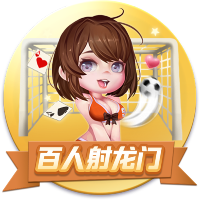>九游娱乐官网下载2025最新版