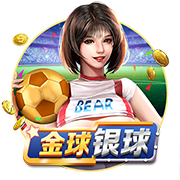 [流言板]蔚来牛屋对外开放？蔚来客服：有些区域开放，以门店为准