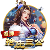 [流言板]21Shares US LLC 宣布清算两只比特币和以太坊期货 ETF