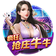 >九游娱乐官网下载2025最新版
