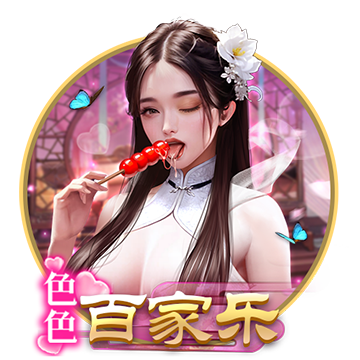 [流言板]拉高线、守底线，持续回应消费者所盼 优化消费环境，海南做对了什么？