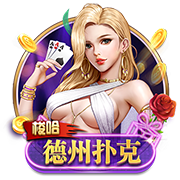 [流言板]周琦31分曾凡博28+10首钢大胜福建 广东胜广州