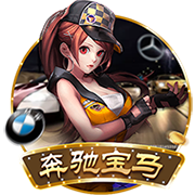 >九游娱乐官网下载2025最新版