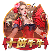 >九游娱乐官网下载2025最新版