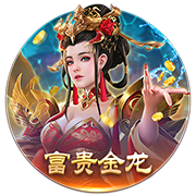 [流言板]林崴31分同曦不敌广东 李弘权26分上海胜四川