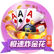 >九游娱乐官网下载2025最新版