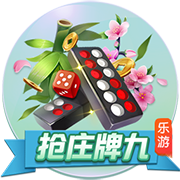 [流言板]韩德君10+14辽宁负浙江 林庭谦27分天津胜宁波
