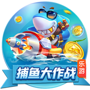 >九游娱乐官网下载2025最新版