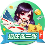 >九游娱乐官网下载2025最新版