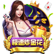 [流言板]杨瀚森22+11青岛胜辽宁 王哲林13分上海胜江苏