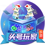 [流言板]胡金秋27分广厦击败辽宁 赵睿26分新疆胜吉林