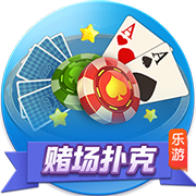 >九游娱乐官网下载2025最新版