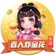 [流言板]张宁19分山西逆转新疆 刘泽一17分浙江负江苏