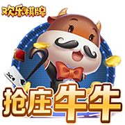 >九游娱乐官网下载2025最新版