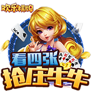 [流言板]贺希宁23分深圳胜山东 林庭谦13+11天津胜吉林