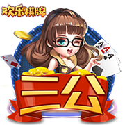 [流言板]弗格41分辽宁险胜北控 赵继伟13+7张帆25分