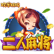 >九游娱乐官网下载2025最新版