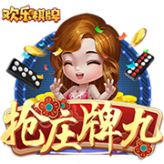 [流言板]弗格32分辽宁终结上海16连胜 江苏不敌新疆