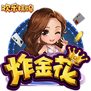 >九游娱乐官网下载2025最新版