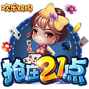 [流言板]榜单｜智驾计算方案竞争加剧，谁在领跑2024年自主品牌市场？