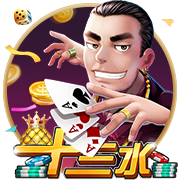 [流言板]北京观察·读懂中国｜24小时阅读