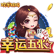[流言板]赵继伟17分辽宁胜宁波 贺希宁38分深圳胜新疆