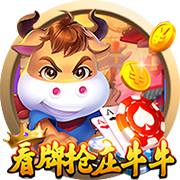 [流言板]突发，陈立武接任英特尔CEO！ 老黄、苏姿丰后，华人称霸芯片三巨头